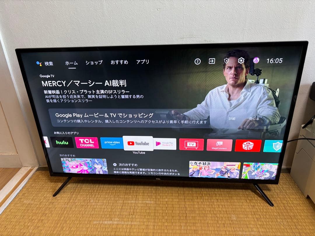 ☆動作良好☆２０２１年製　TCL 40型　液晶テレビ
