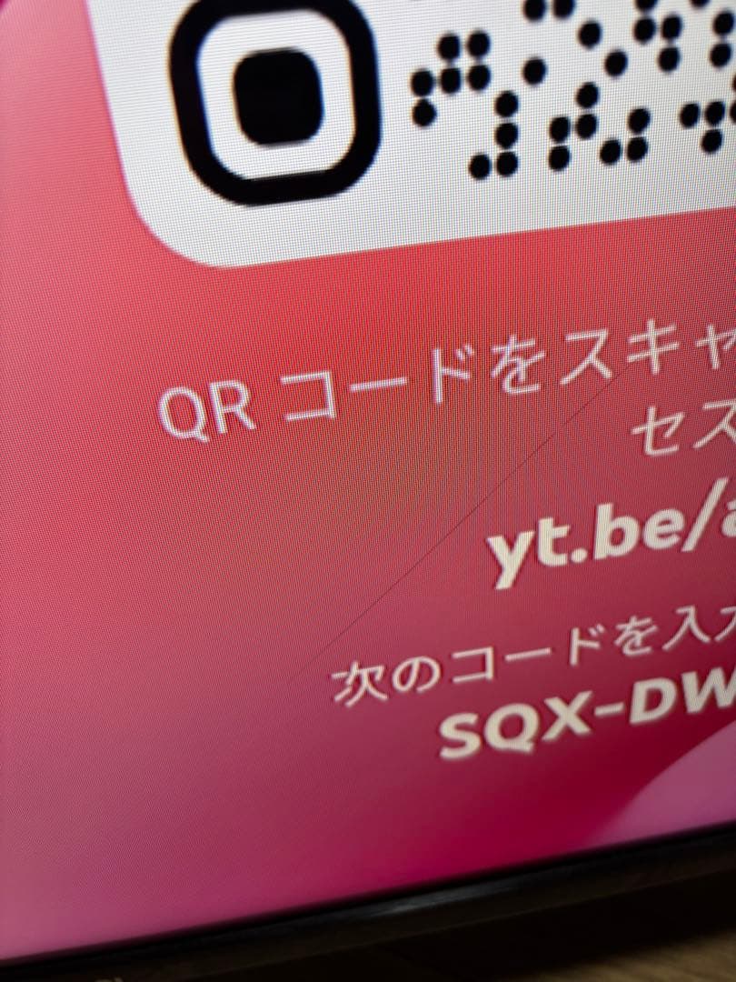 ☆動作良好☆２０２１年製　TCL 40型　液晶テレビ