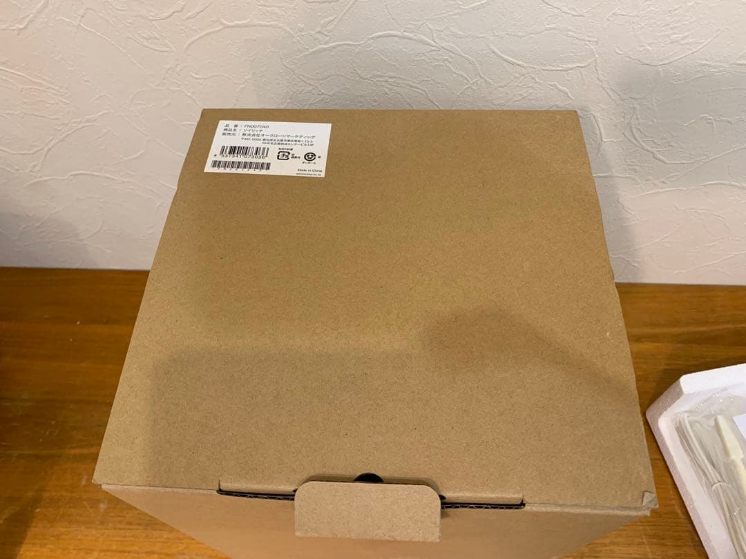 か*こ様 N0916-13★未使用 SOY RICH 豆乳メーカー 白FN007