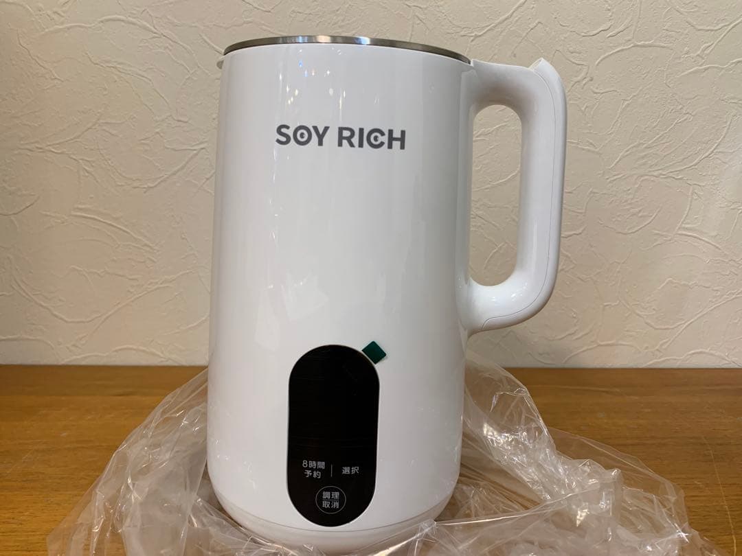 か*こ様 N0916-13★未使用 SOY RICH 豆乳メーカー 白FN007