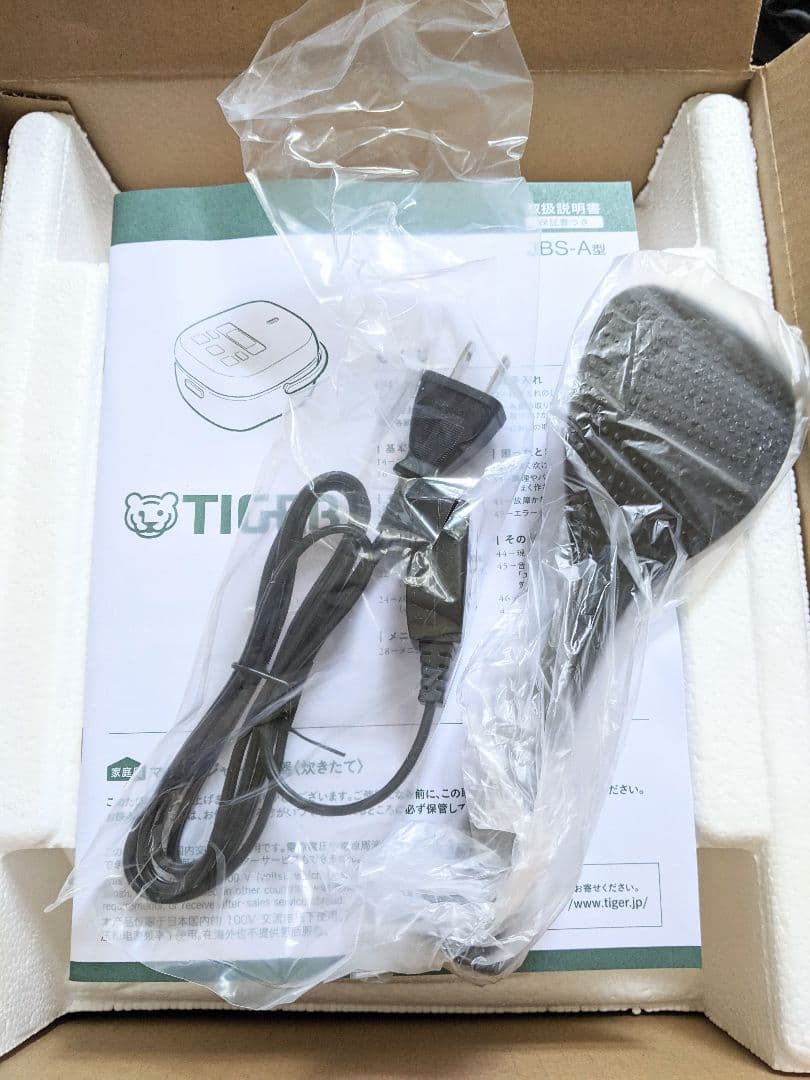未使用新品保証付き！TIGER マイコンジャー炊飯器 3合炊き タイガー