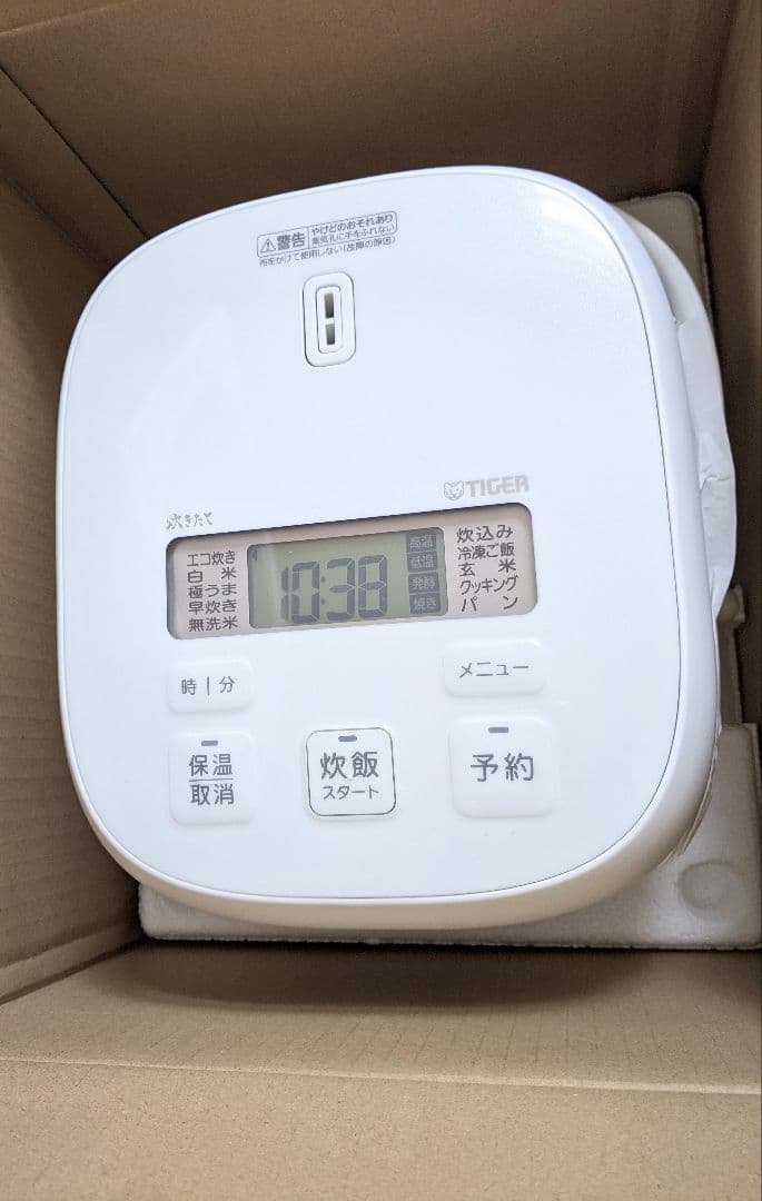 未使用新品保証付き！TIGER マイコンジャー炊飯器 3合炊き タイガー