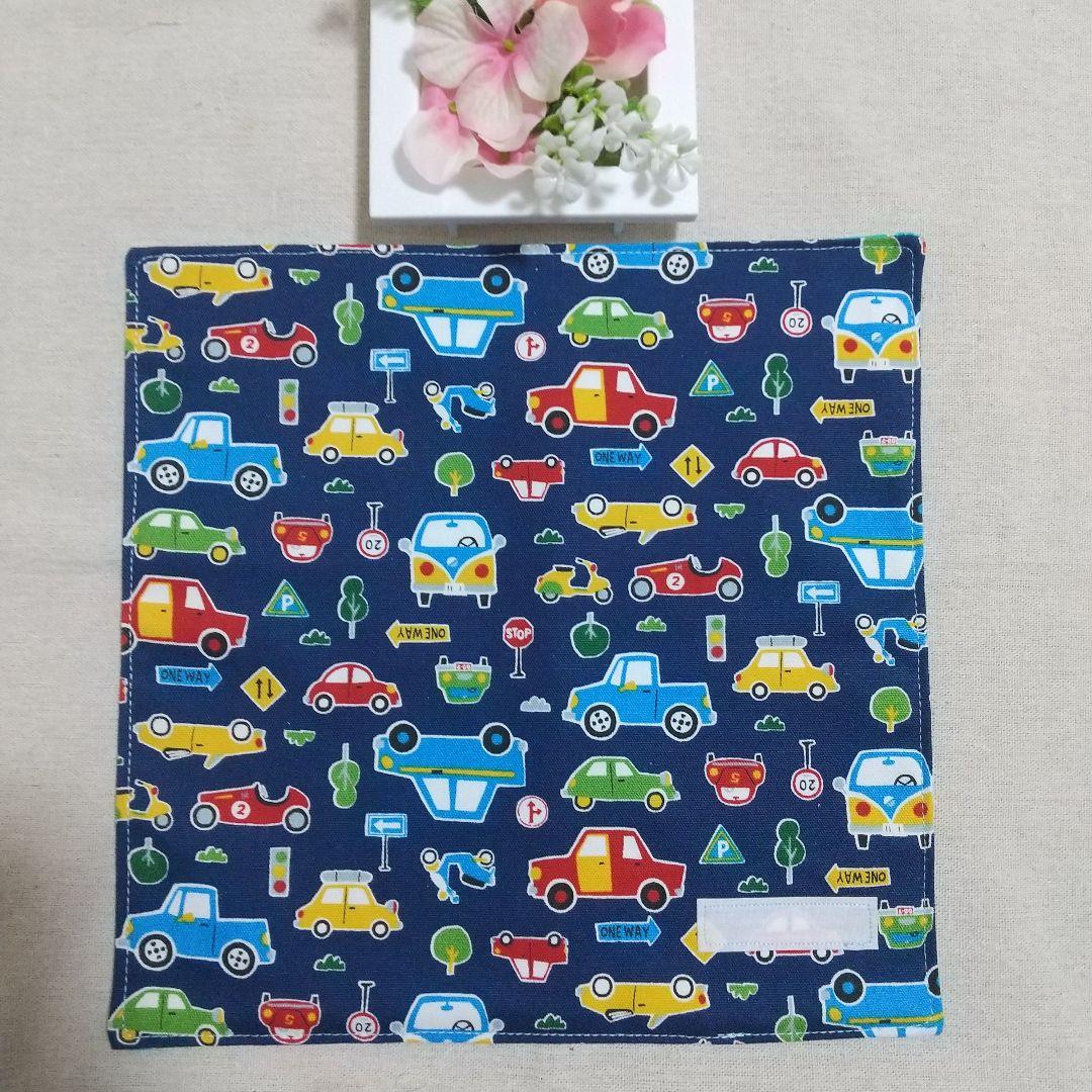 ひーぽんです♪ ランチョンマット オーダー