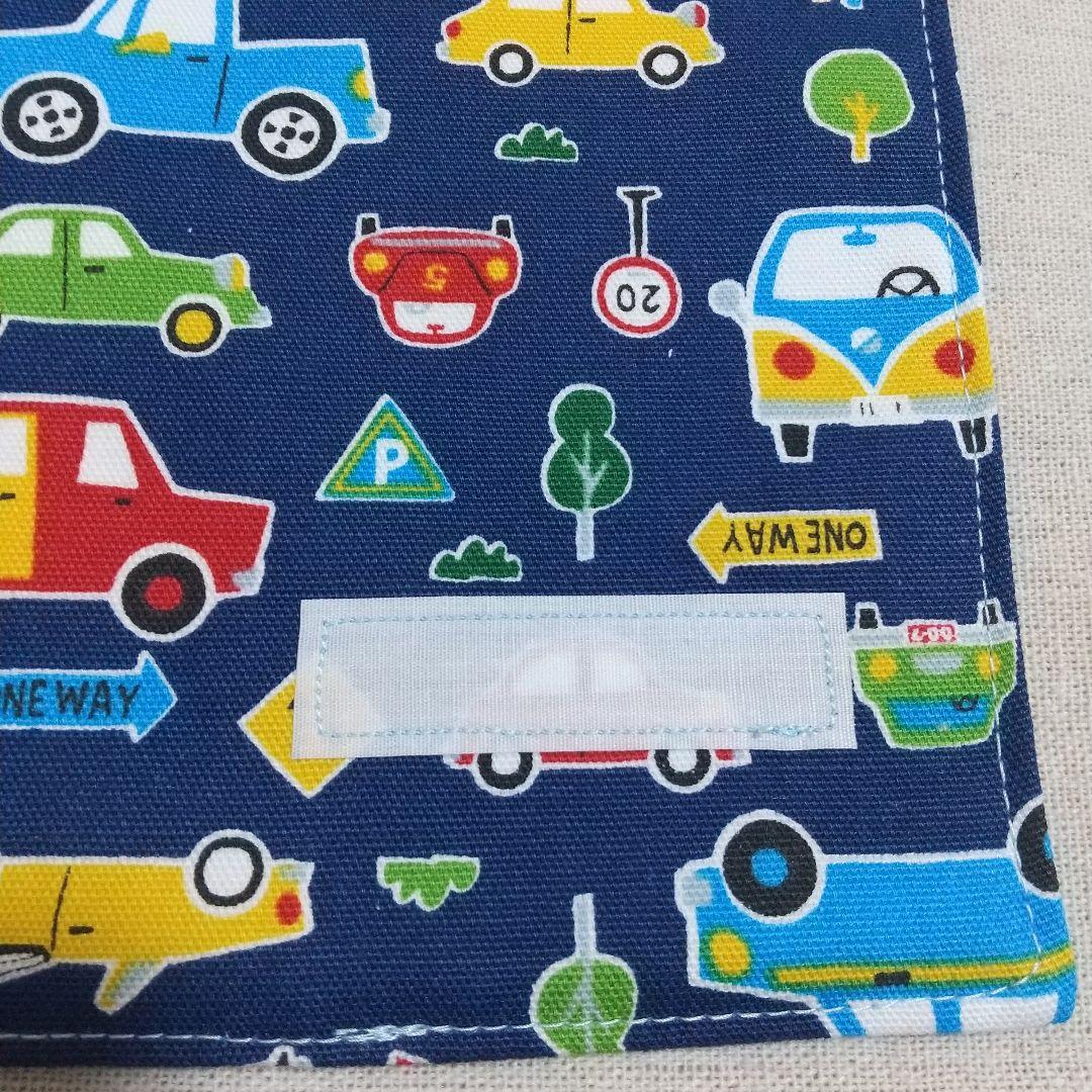 ひーぽんです♪ ランチョンマット オーダー