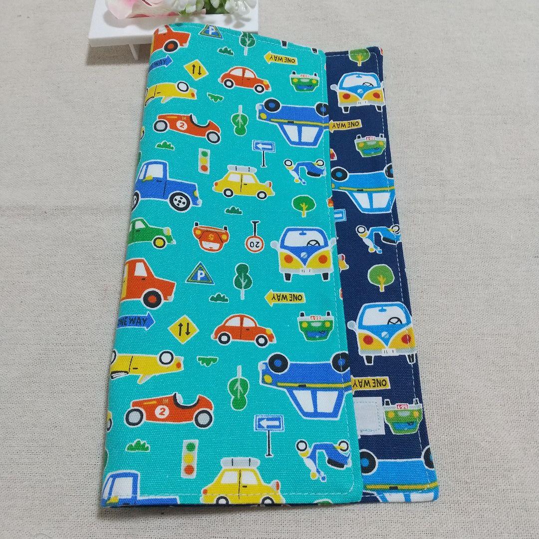 ひーぽんです♪ ランチョンマット オーダー