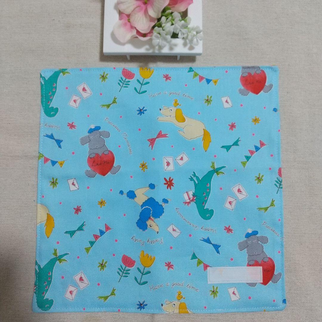 ひーぽんです♪ ランチョンマット オーダー