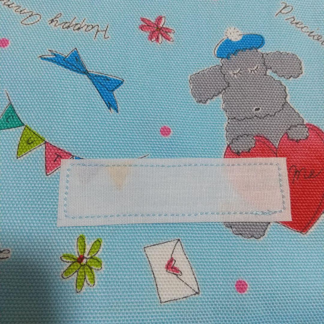 ひーぽんです♪ ランチョンマット オーダー