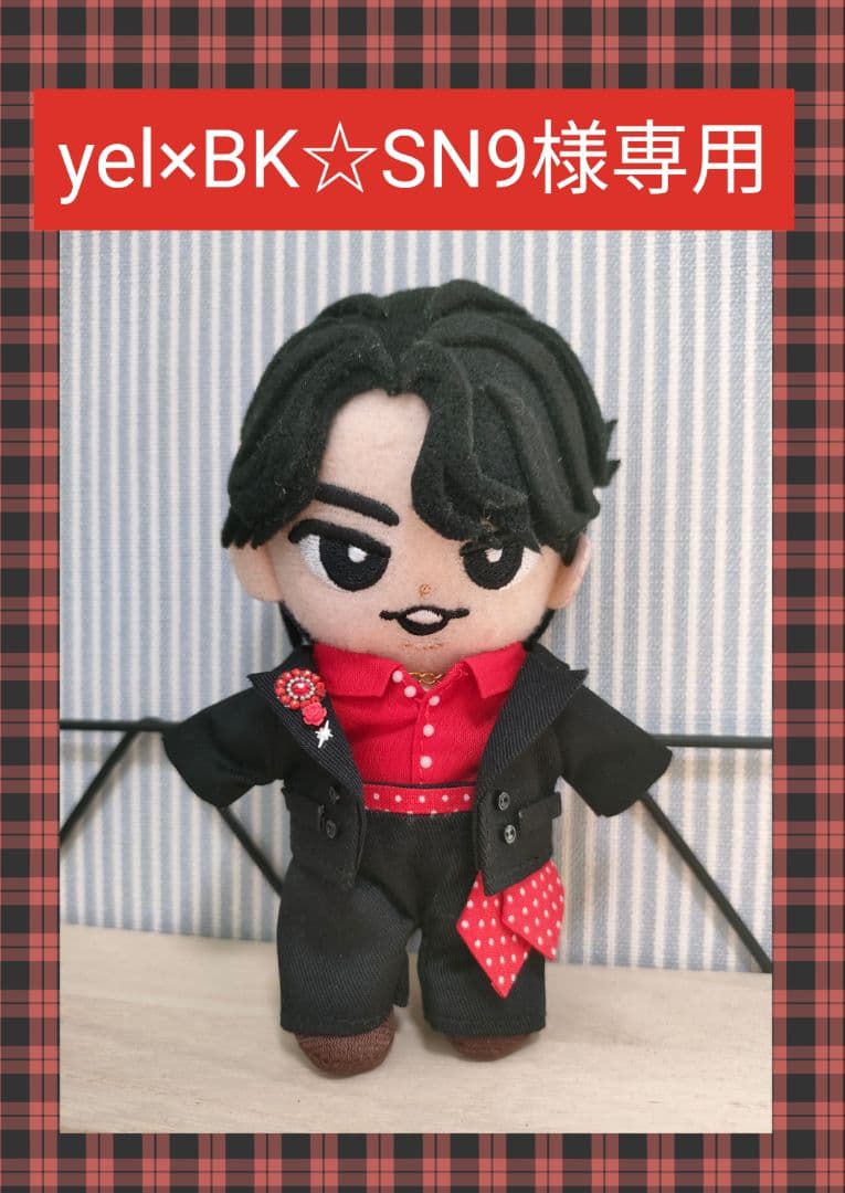 yel×BK☆SN9