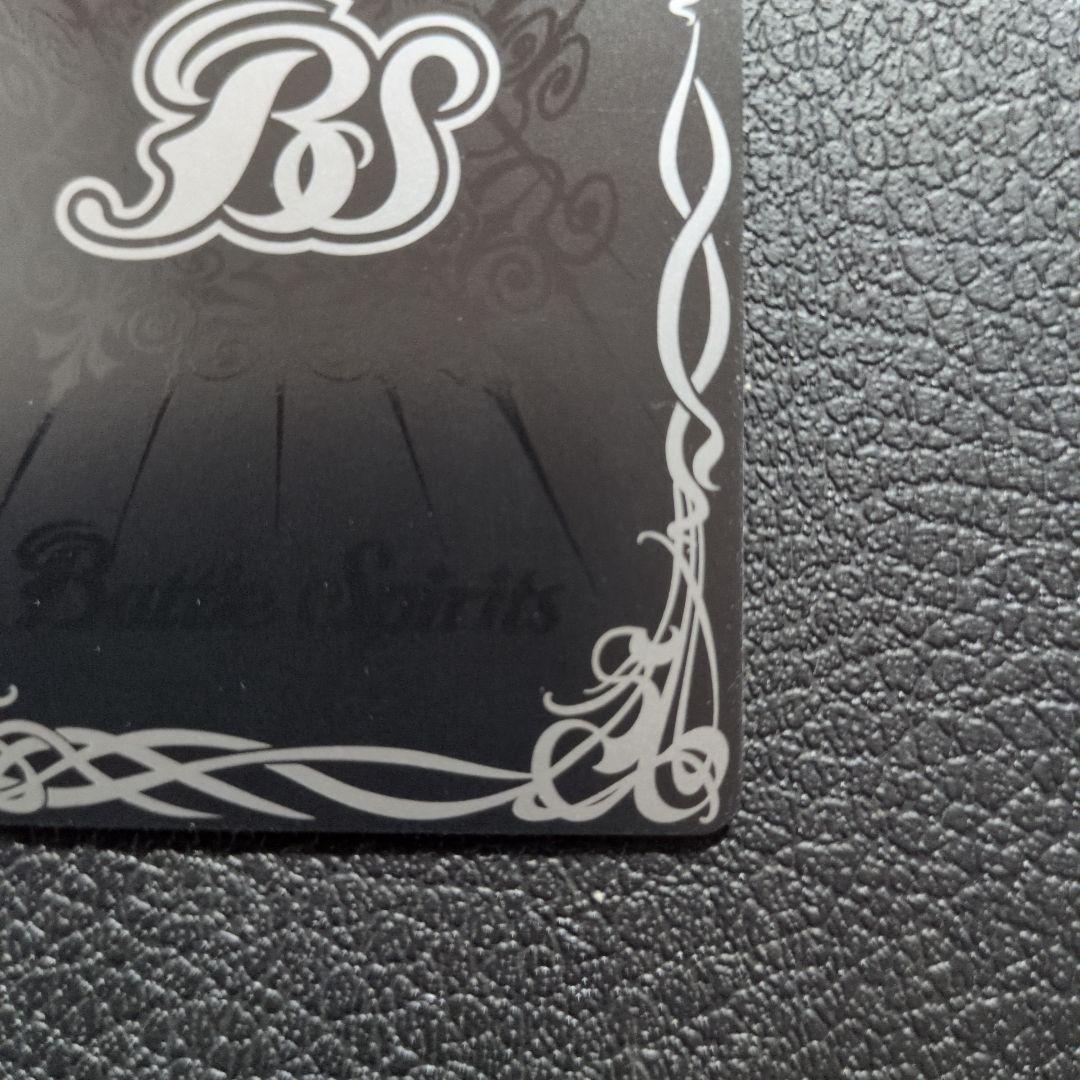 盟約の契約神ミトラ(BS74-CX03)　銀箔　SECRET　シークレット