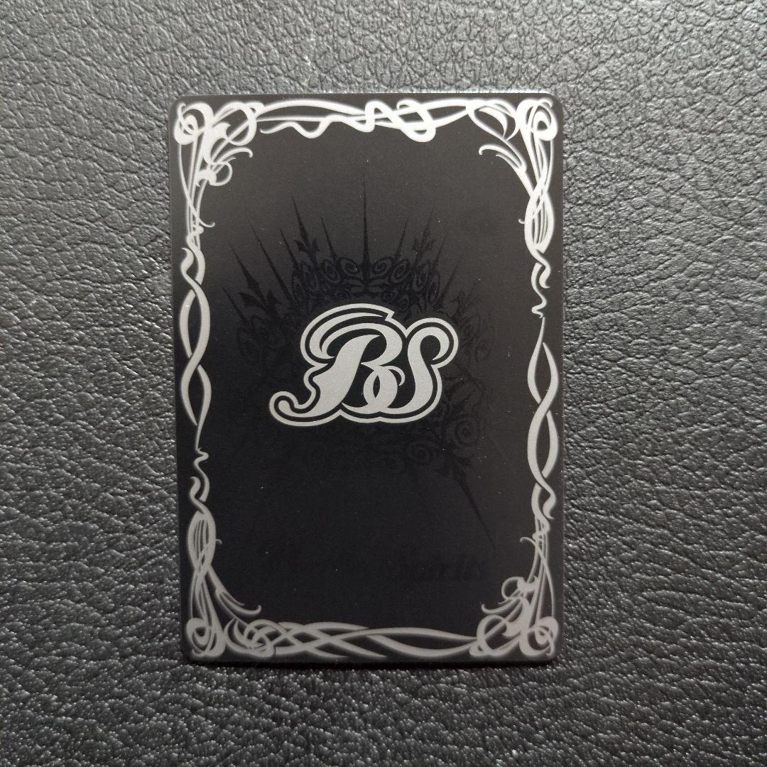 盟約の契約神ミトラ(BS74-CX03)　銀箔　SECRET　シークレット