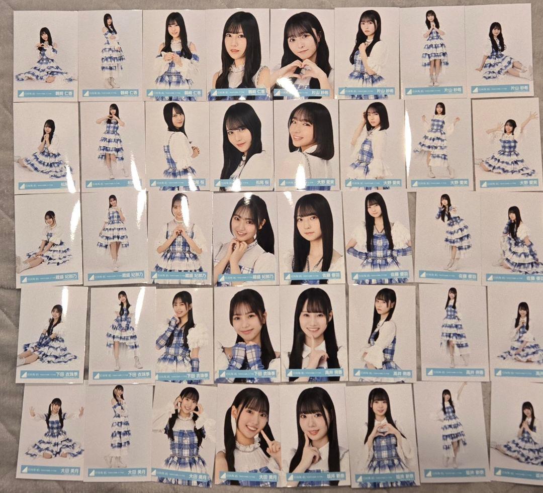 日向坂46　６回目のひな誕祭ライブ衣装　生写真　まとめ売り　セミコンプ