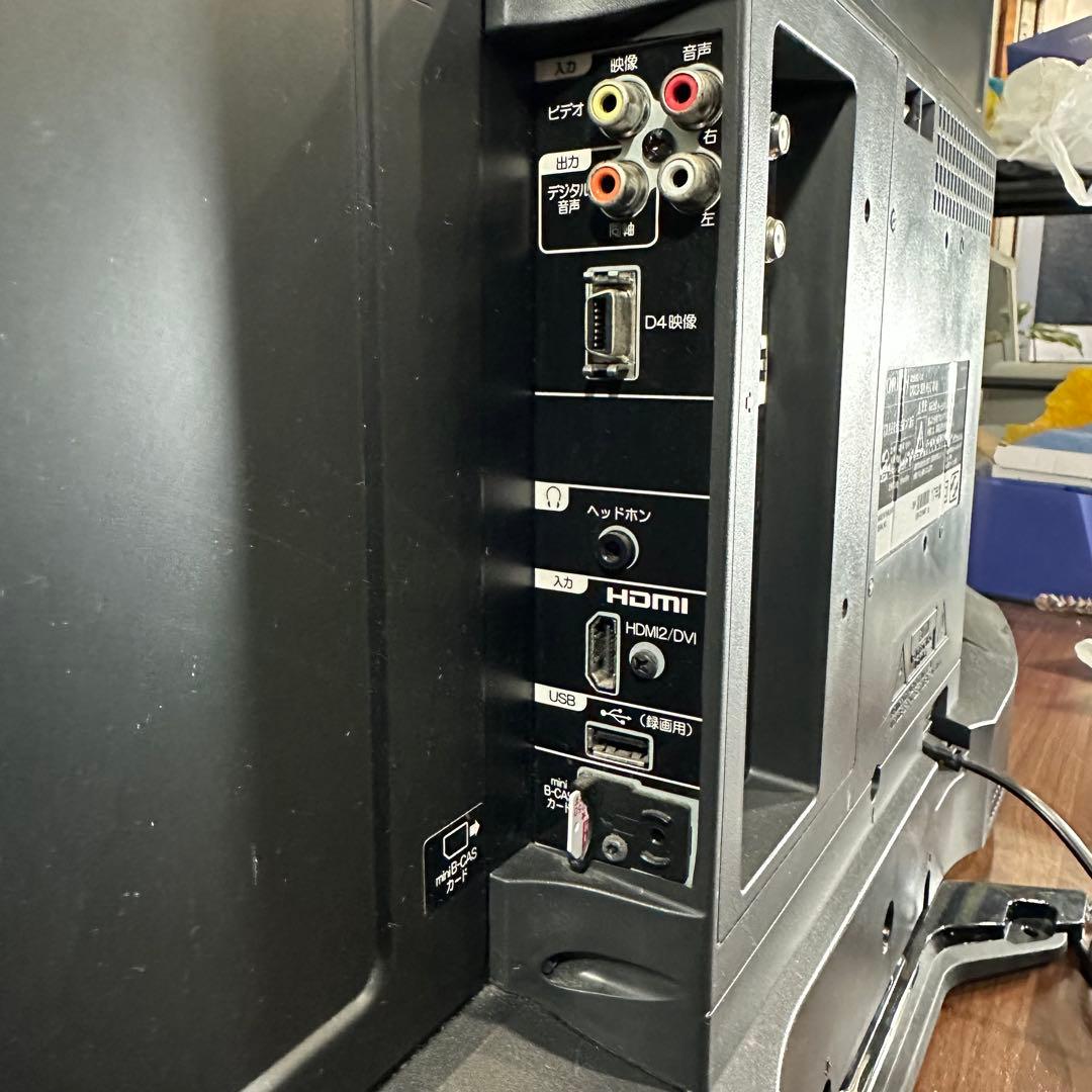 オリオン 液晶テレビ 32V　17年製　DTX32-32B　R(LC-018)