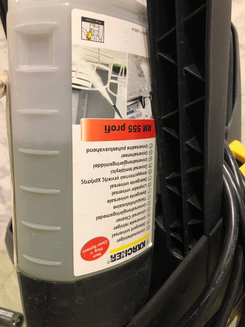 ケルヒャー KARCHER K 4.900 サイレント 高圧洗浄機キット