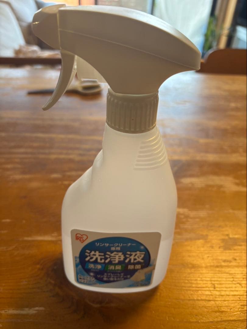 IRIS OHYAMA RNS-B200D-HW ハンディクリーナー