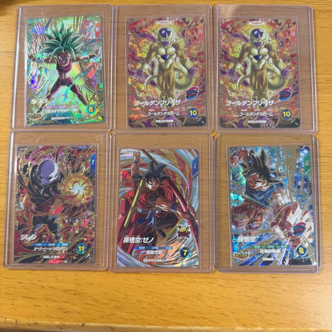 ドラゴンボールスーパーダイバーズ9弾 GDR6枚セット