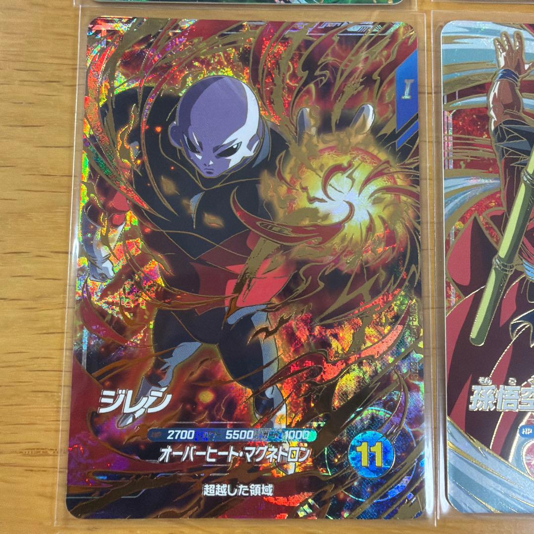 ドラゴンボールスーパーダイバーズ9弾 GDR6枚セット