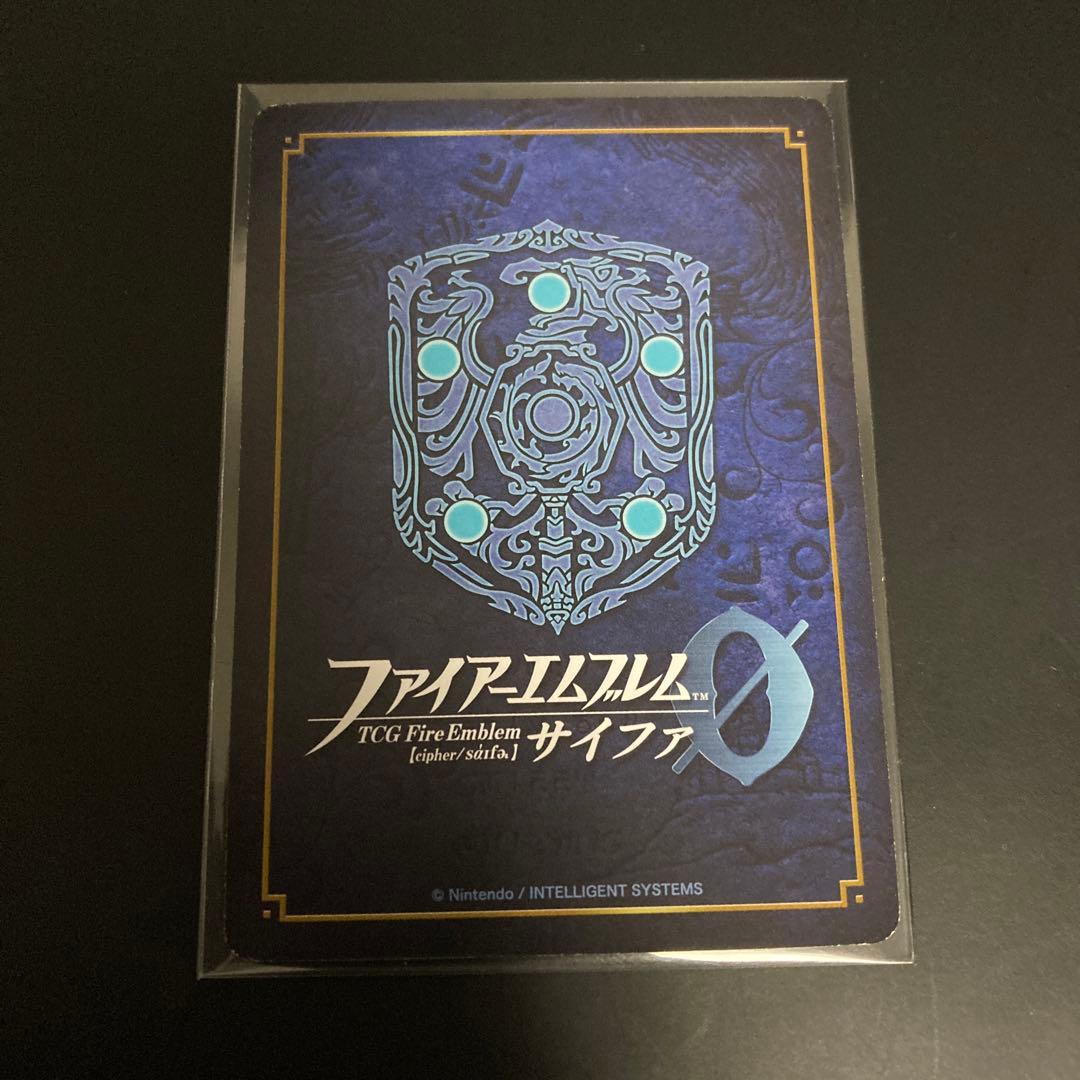 ファイアーエムブレム　サイファ　アクア　sr+