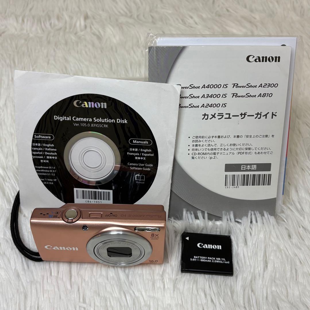 Canon PowerShot A4000IS オレンジ コンデジ　ジャンク