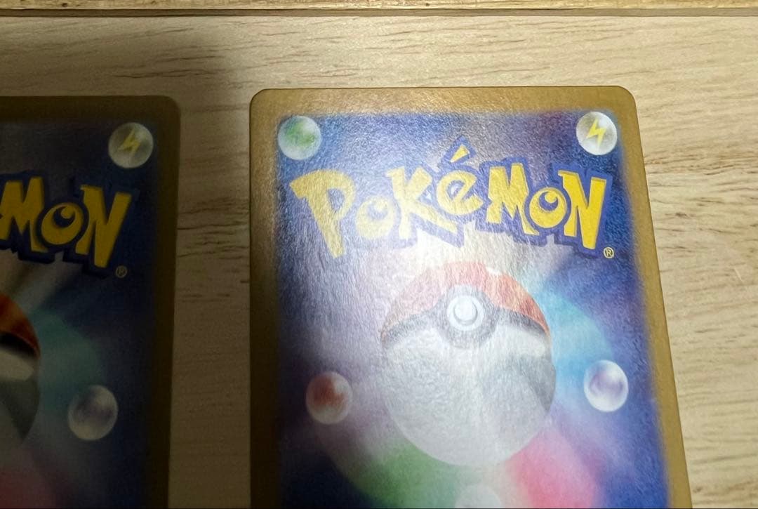 ミミッキュar イーブイar 合計2枚