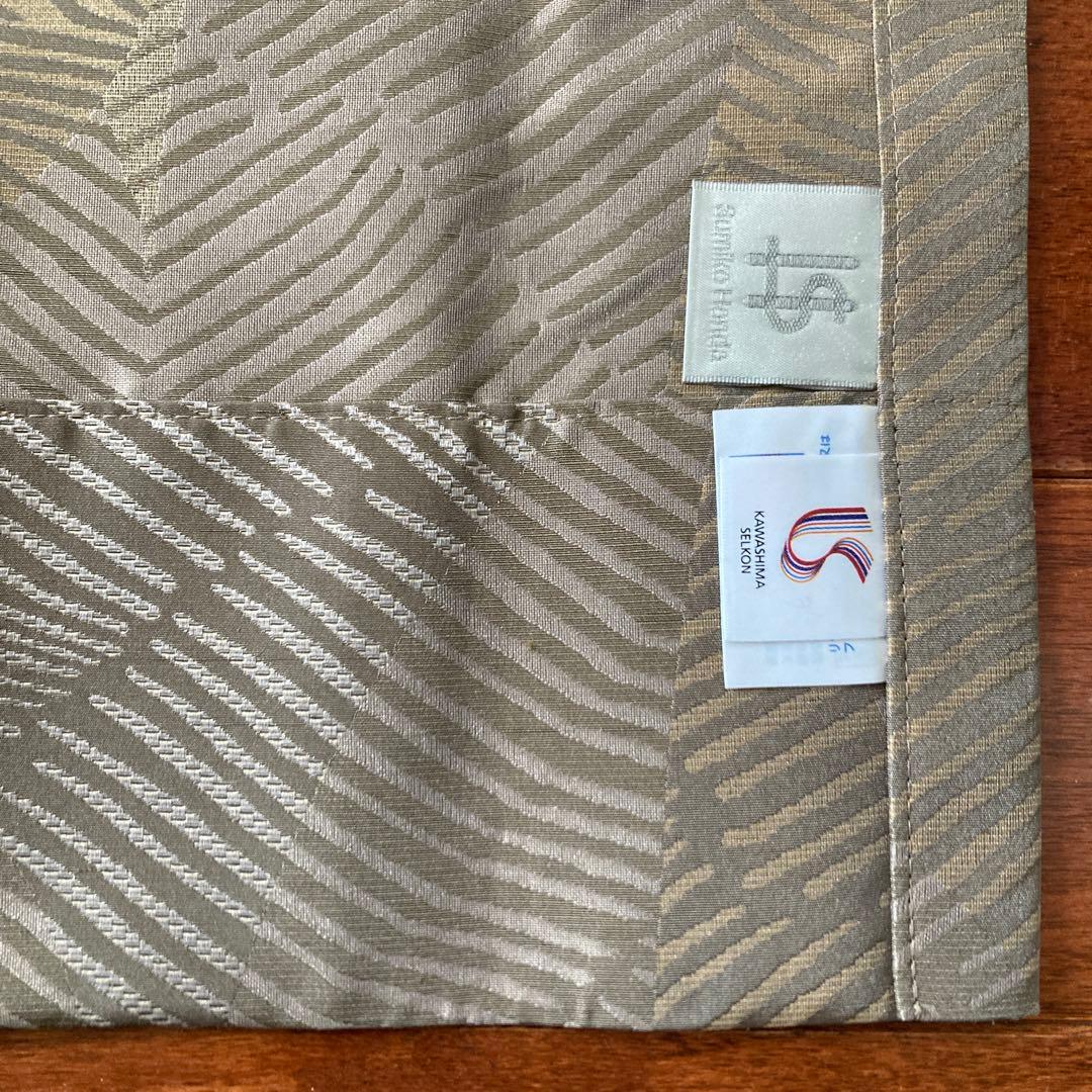 カーテン　川島織物　スミコホンダ　オンブレッタ