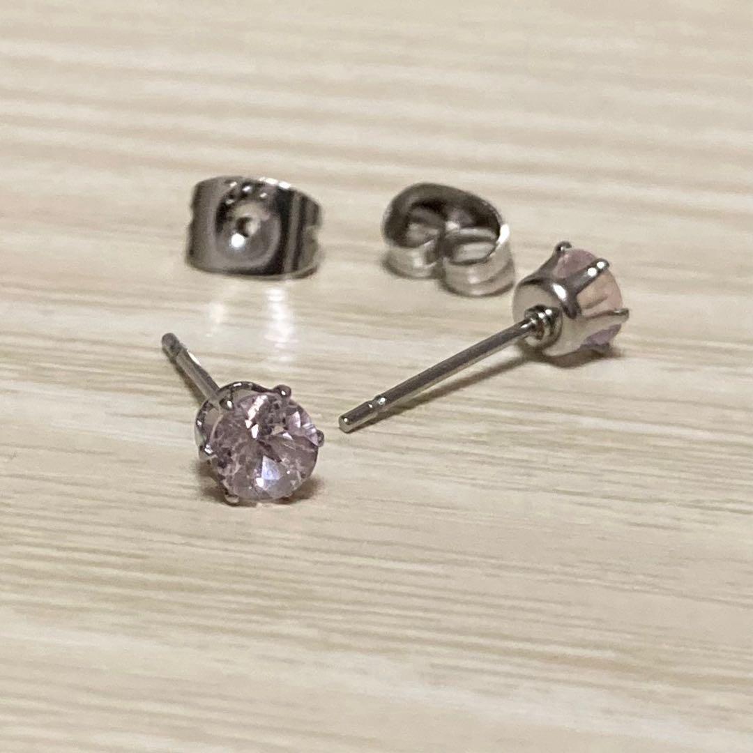 天然石 モルガナイト 4mm スタッドピアス サージカルステンレス シルバー