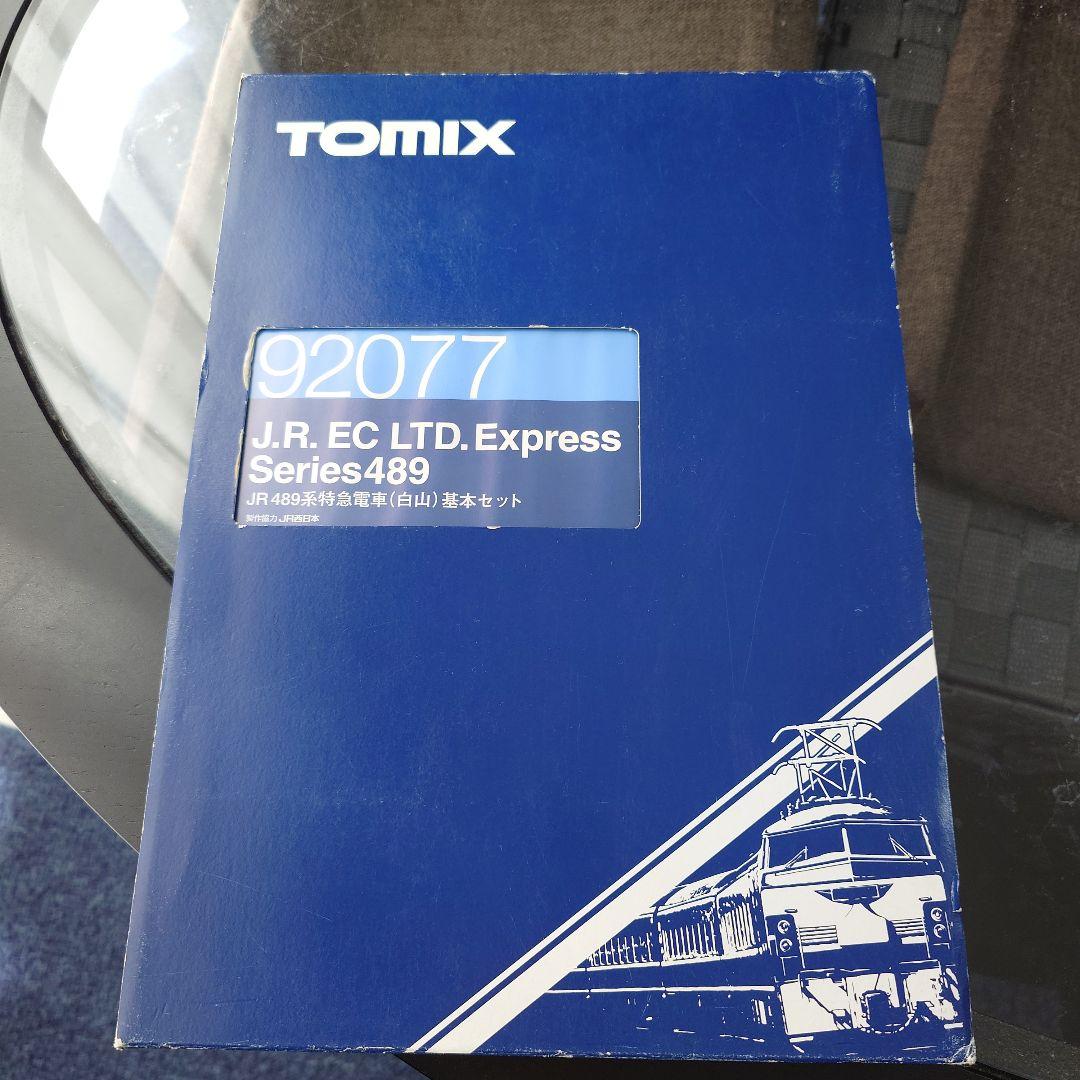 【Nゲージ】室内灯つき TOMIX 92077 489系 特急 白山