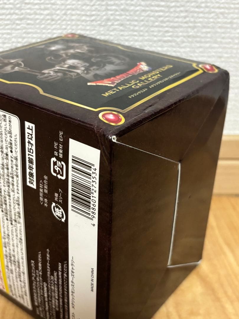 【新品・未開封】ドラゴンクエストメタリックモンスターズギャラリーあくましんかん