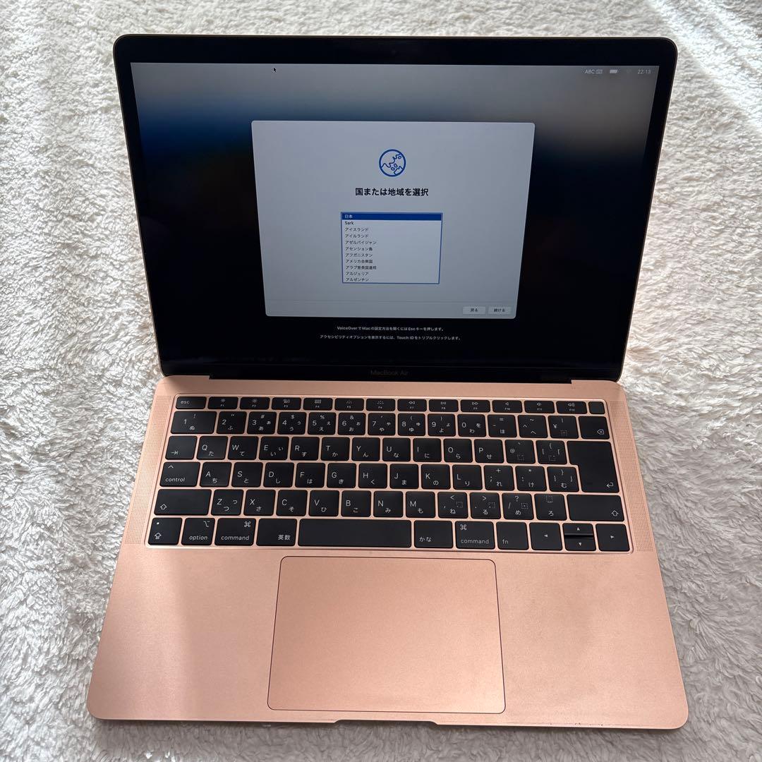 MacBook Air Retina 13インチ2019年 スペースグレイ
