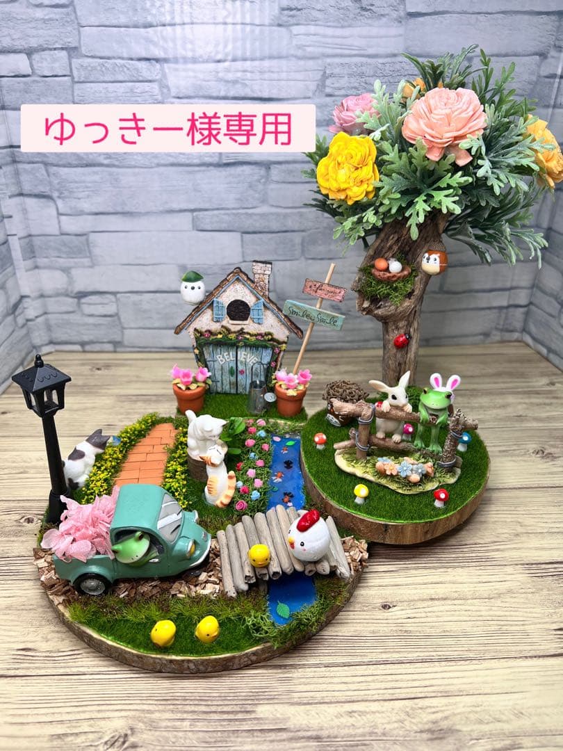 コポー 楽しいドライブ どんぐりアート