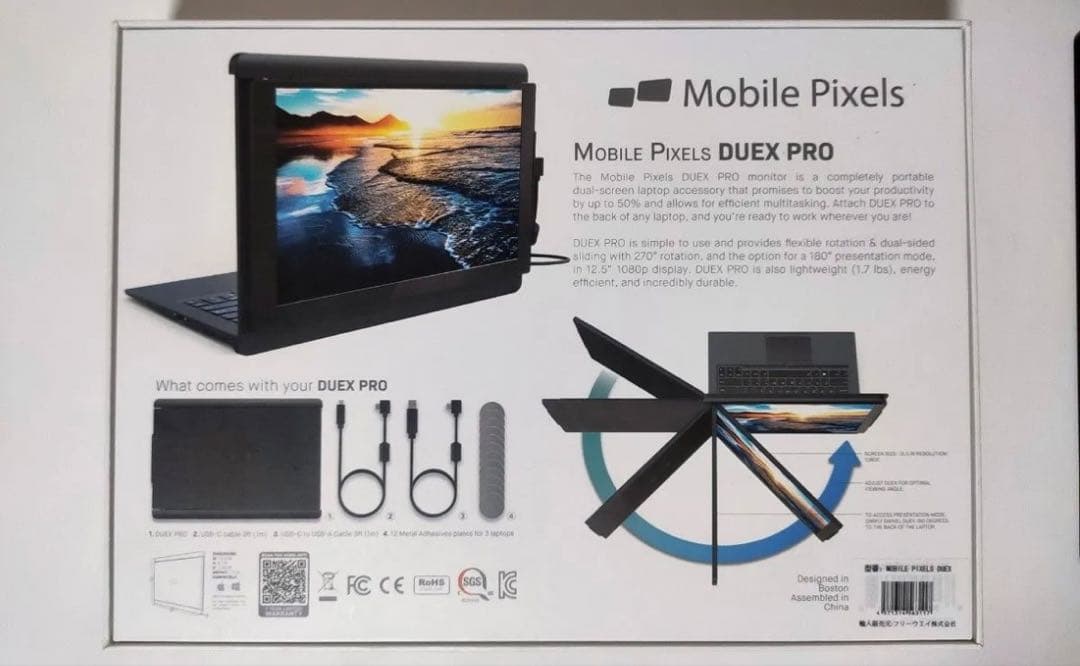 おんぽい。モバイルモニターMobile Pixels DUEX Pro