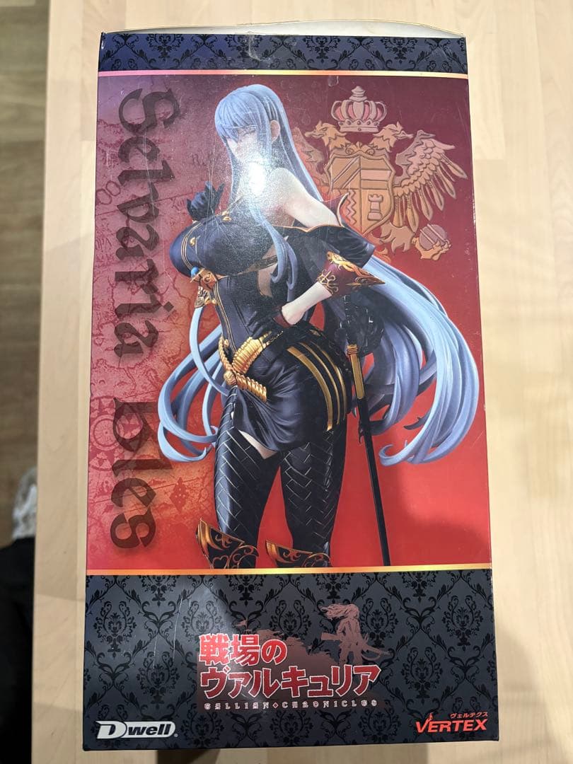 Selvaria Bles 1/7スケールフィギュア