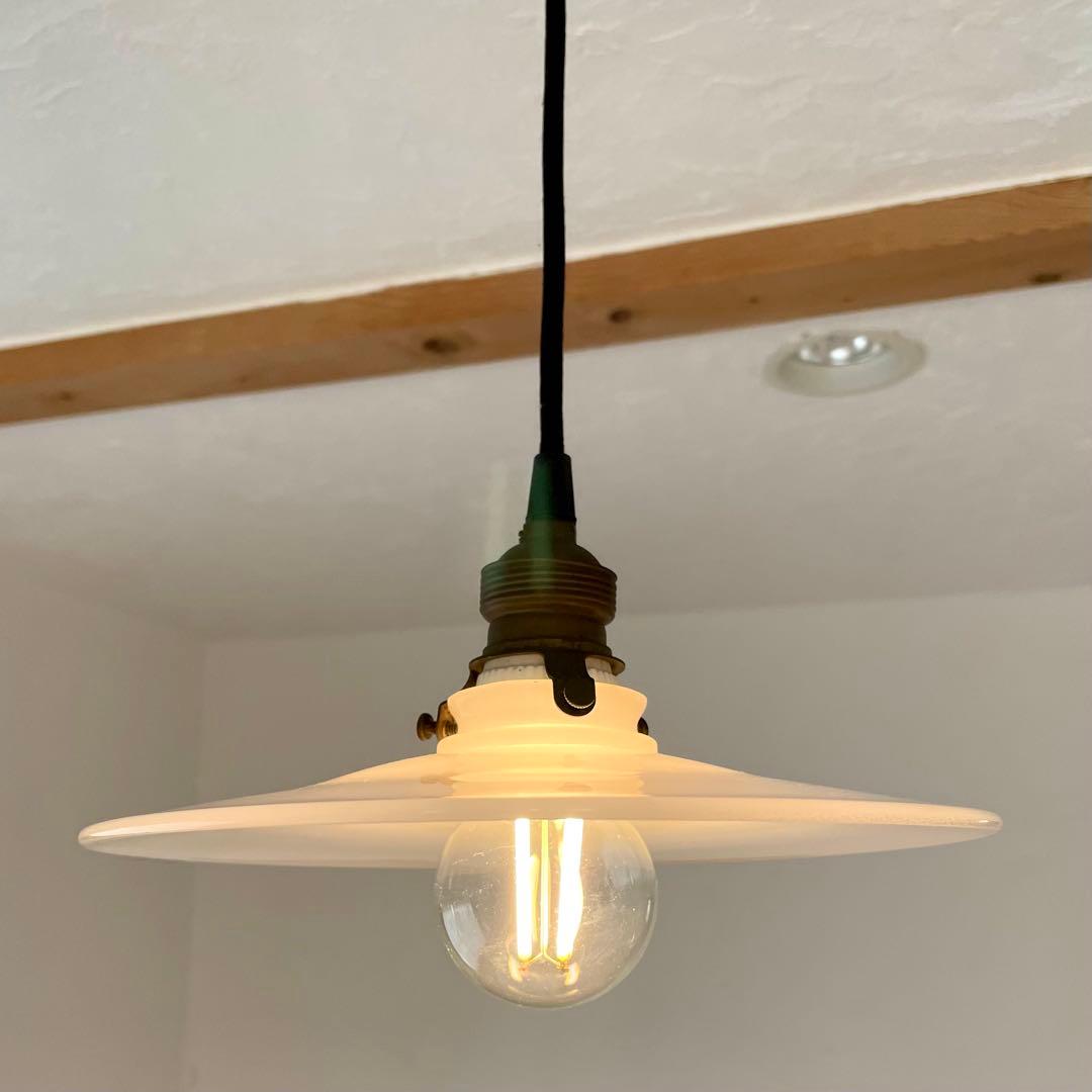 ペンダントライト　ミルクガラス製　昭和レトロ　23cm