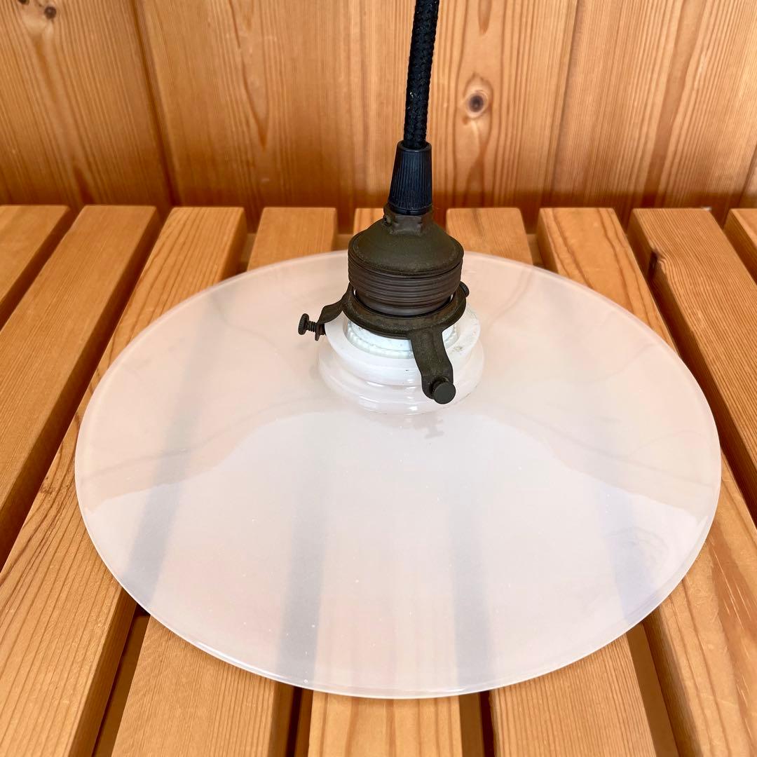 ペンダントライト　ミルクガラス製　昭和レトロ　23cm
