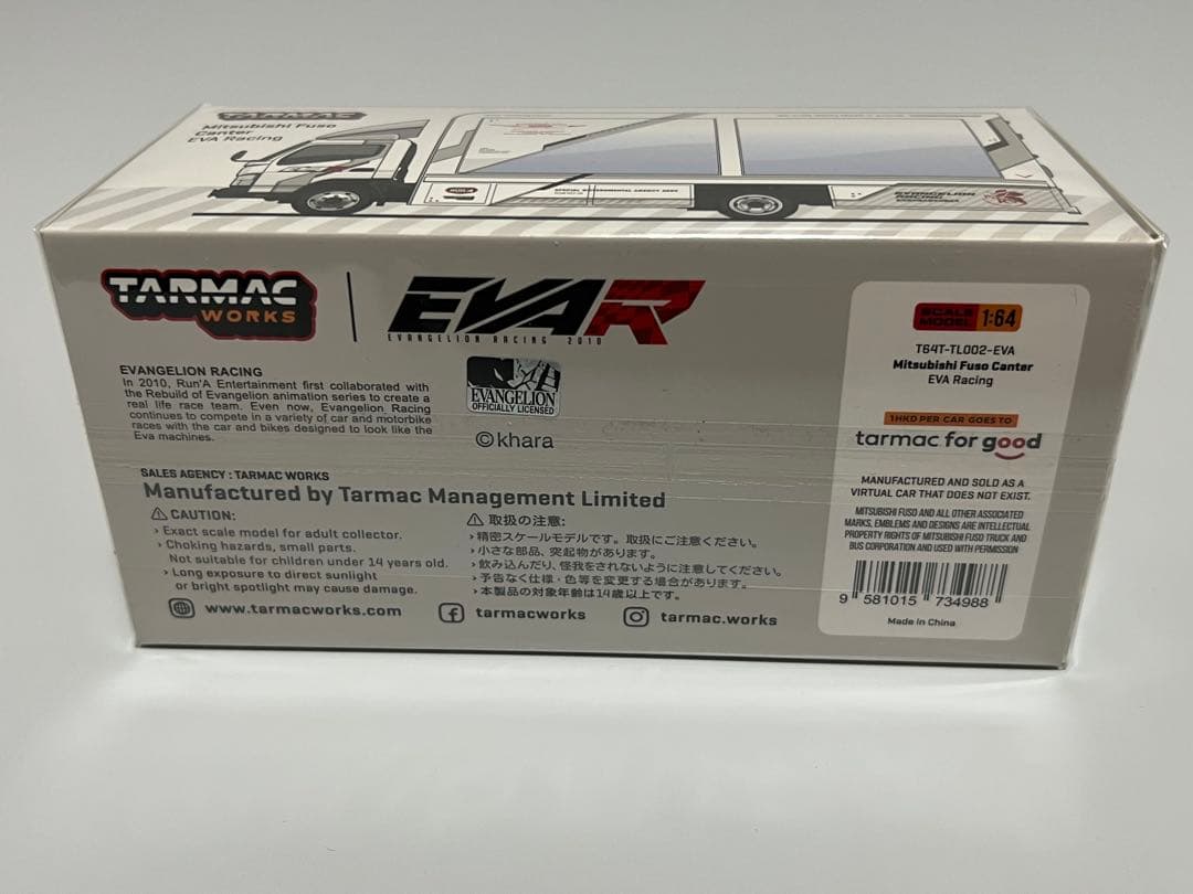 Tarmac Works ふそう Canter Eva Racing