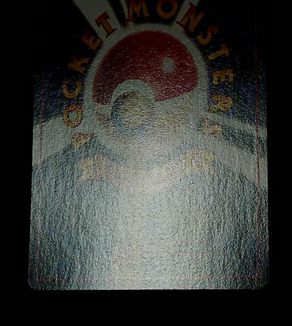 ポケモンカード 旧裏 カビゴン クイックスターターギフト