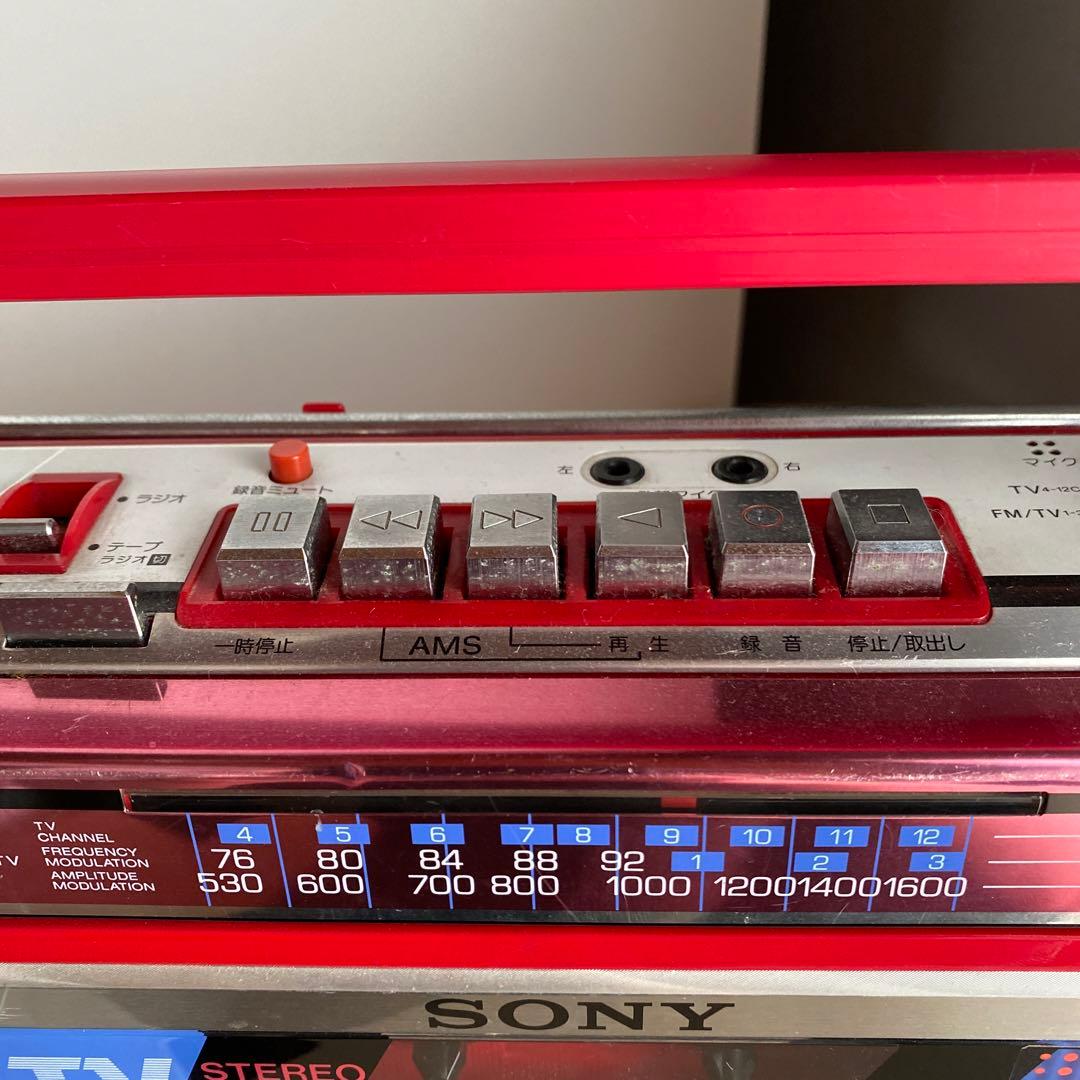 SONY CFSV15 ラジカセ カセットテープ スピーカー ソニー レトロ