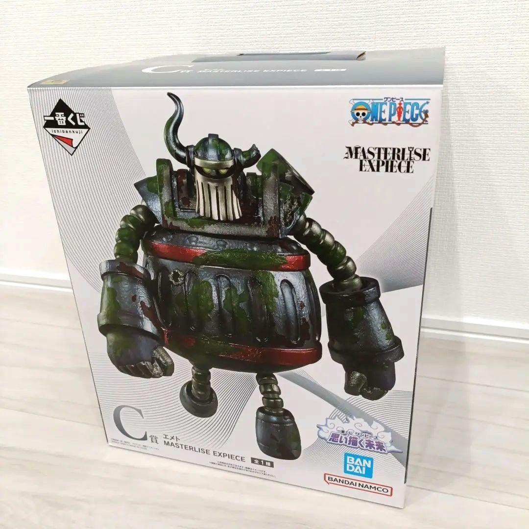 一番くじ　ワンピース　思い描く未来　C賞　エメト　セブンイレブン