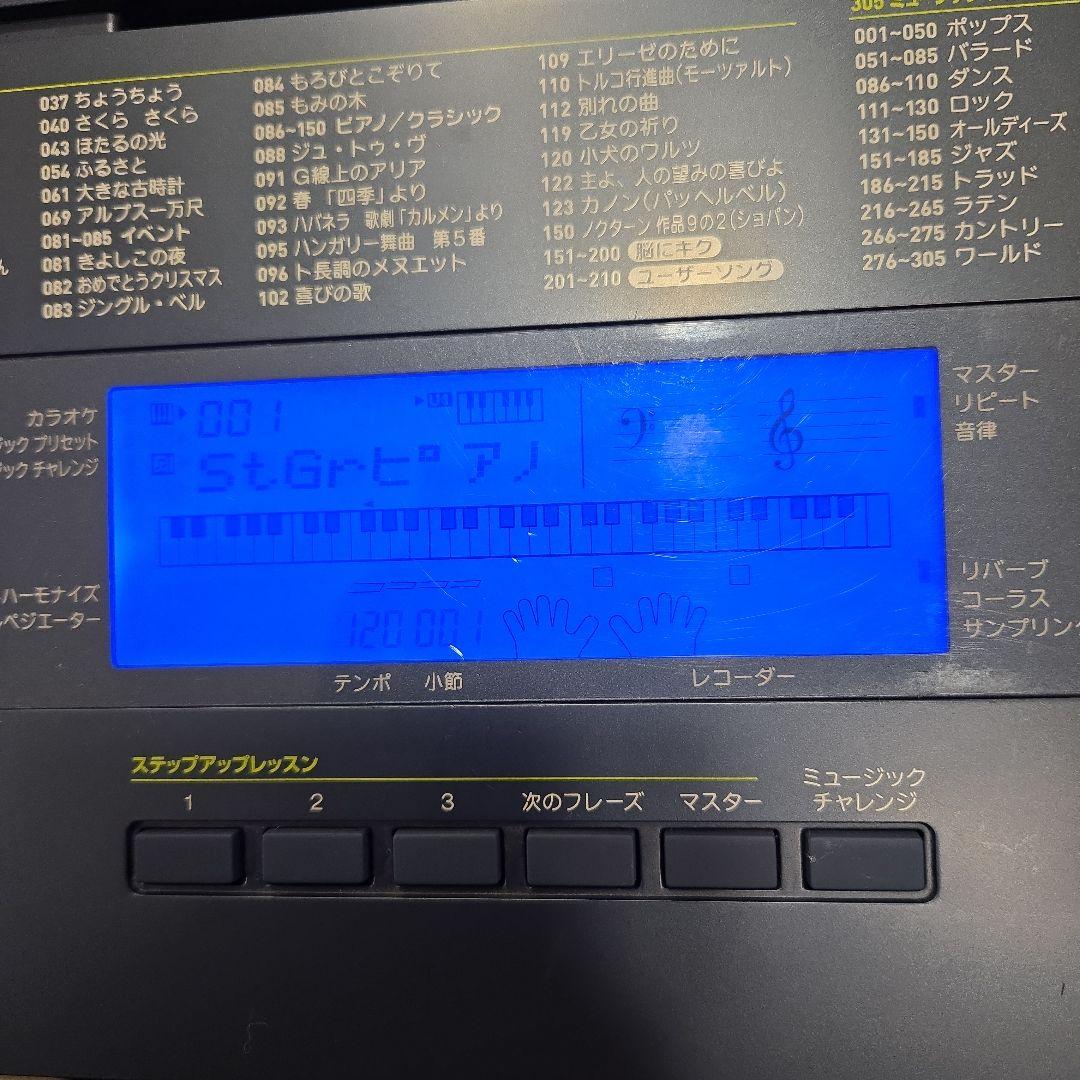 CASIO LK-215 電子キーボード 光ナビゲーション 61鍵