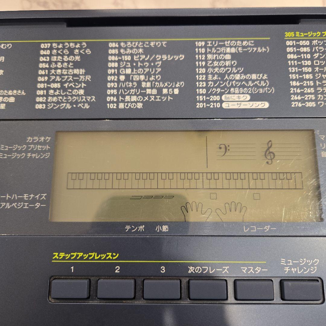 CASIO LK-215 電子キーボード 光ナビゲーション 61鍵