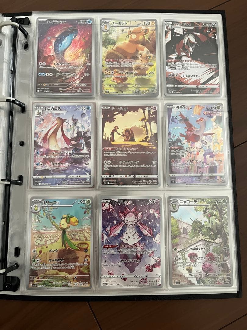 ポケモンカード　AR CHR V-UNIONまとめ売り　109枚