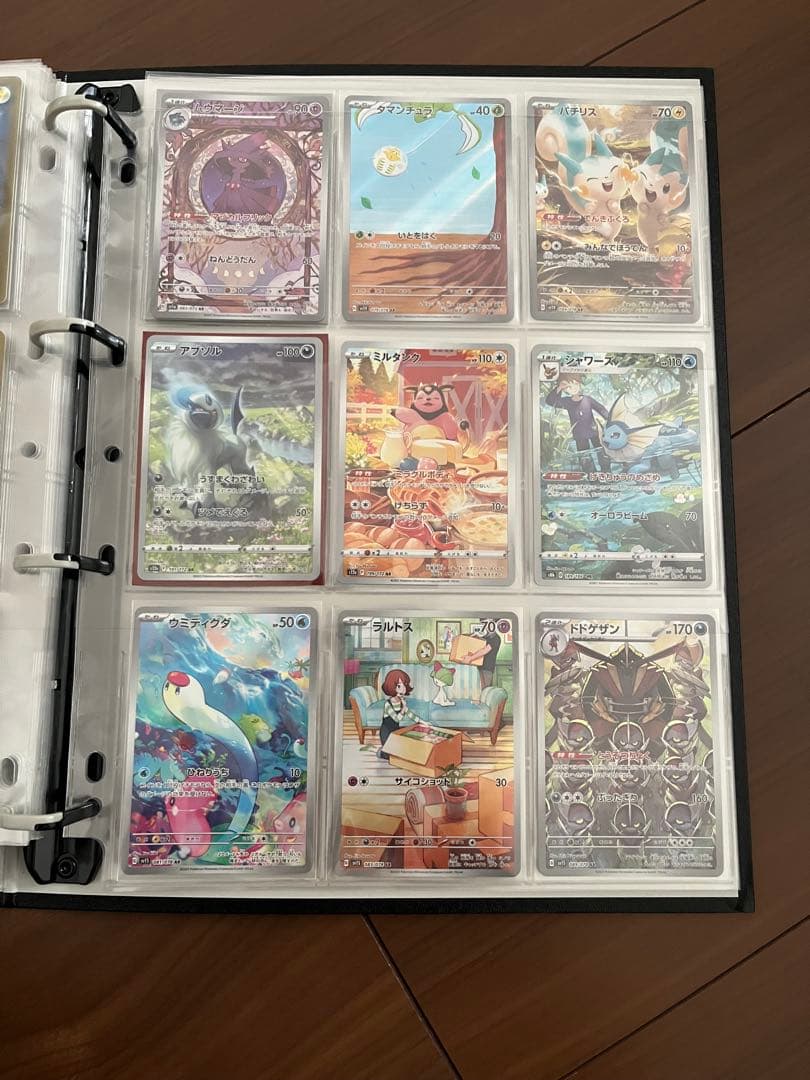 ポケモンカード　AR CHR V-UNIONまとめ売り　109枚