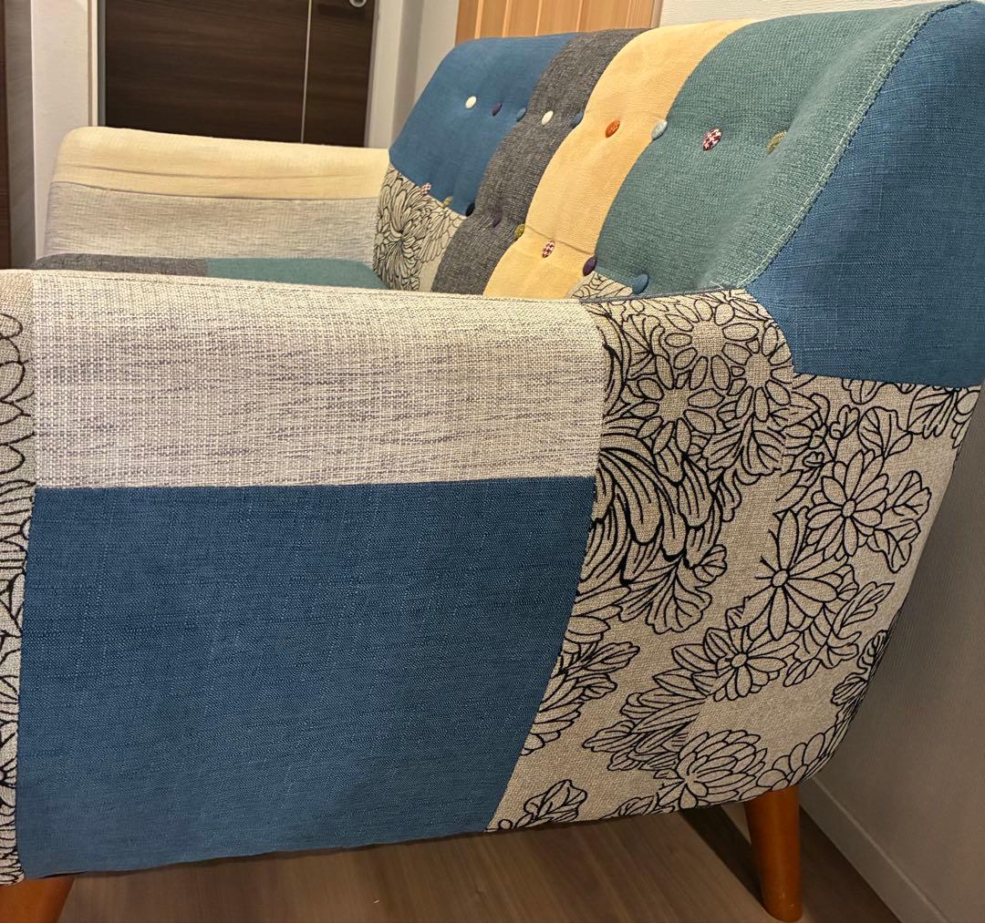 【たのメル便】2人掛けソファ　北欧 パッチワーク