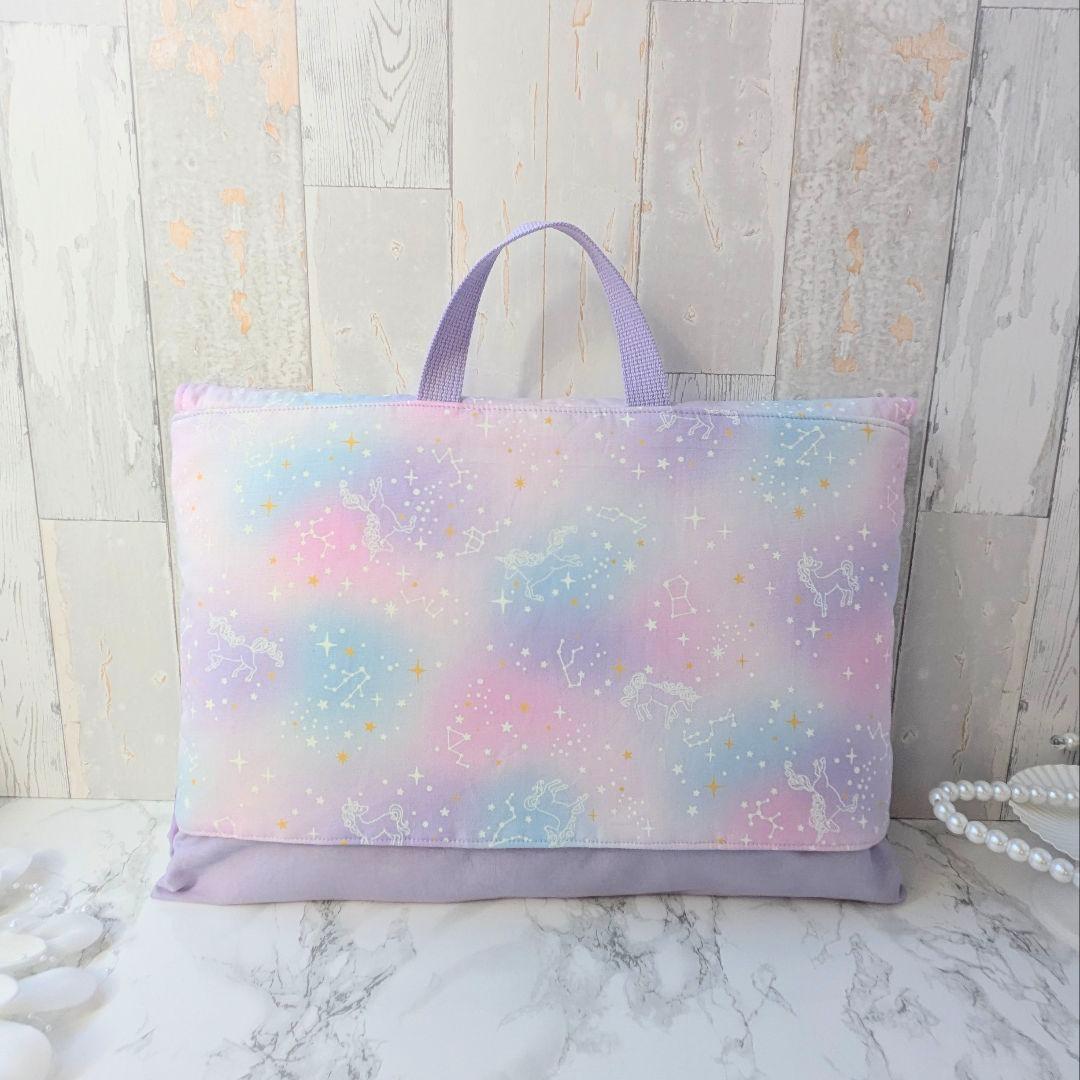 mamページ 星座とユニコーン　パープル