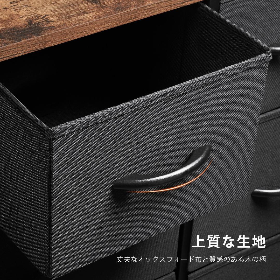 タンス 収納 チェスト 洋服収納 おしゃれ 洋服タンス キャスター付き