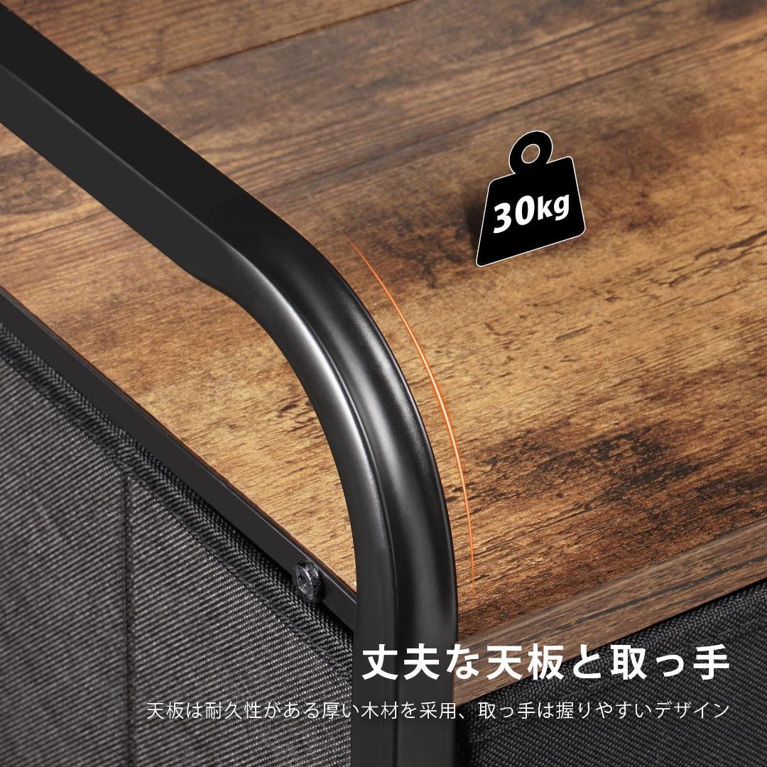 タンス 収納 チェスト 洋服収納 おしゃれ 洋服タンス キャスター付き