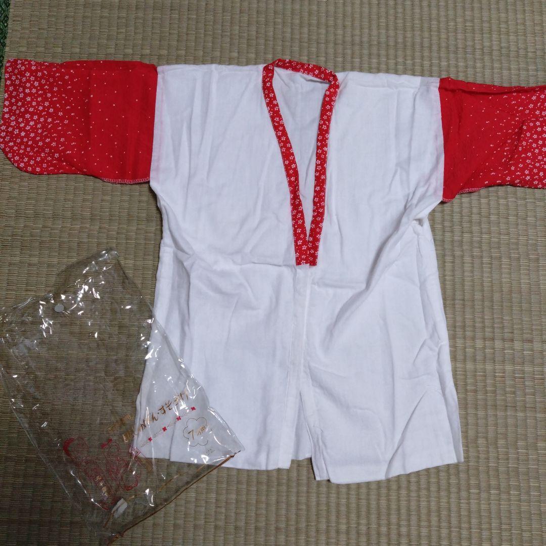 七五三　女の子　7歳　着物・帯・小物セット