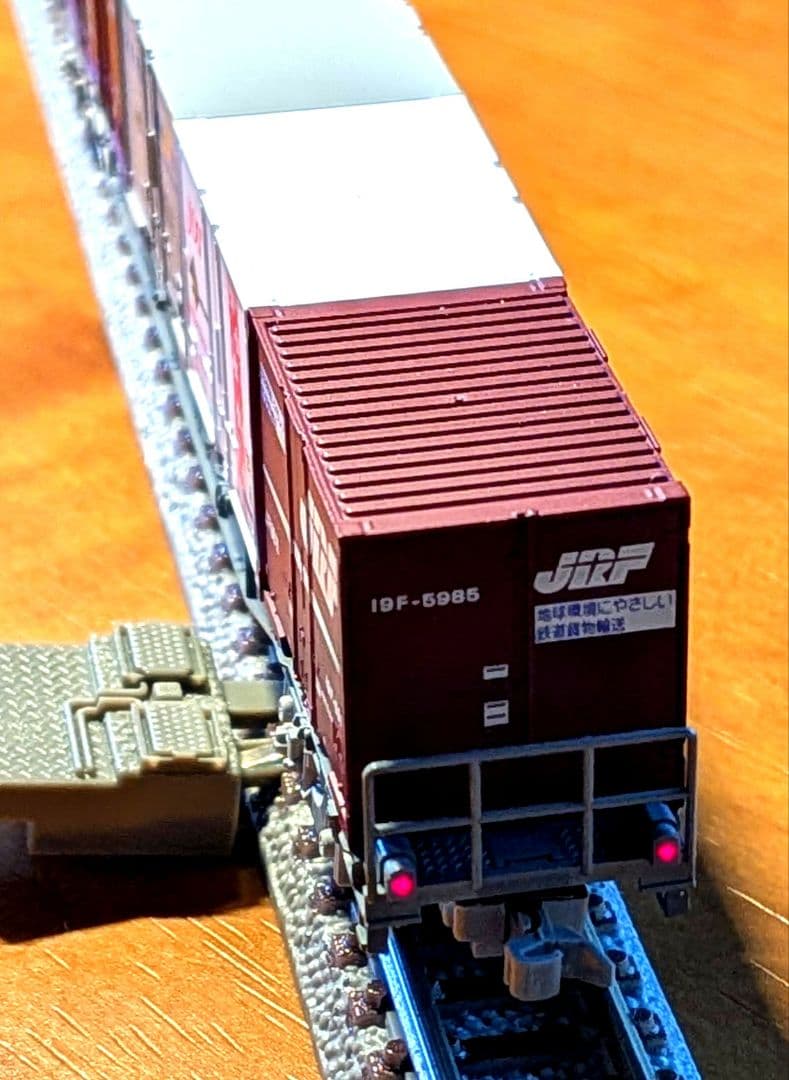 Tomixコキ10両＆ワム2両セット(ケース入り)