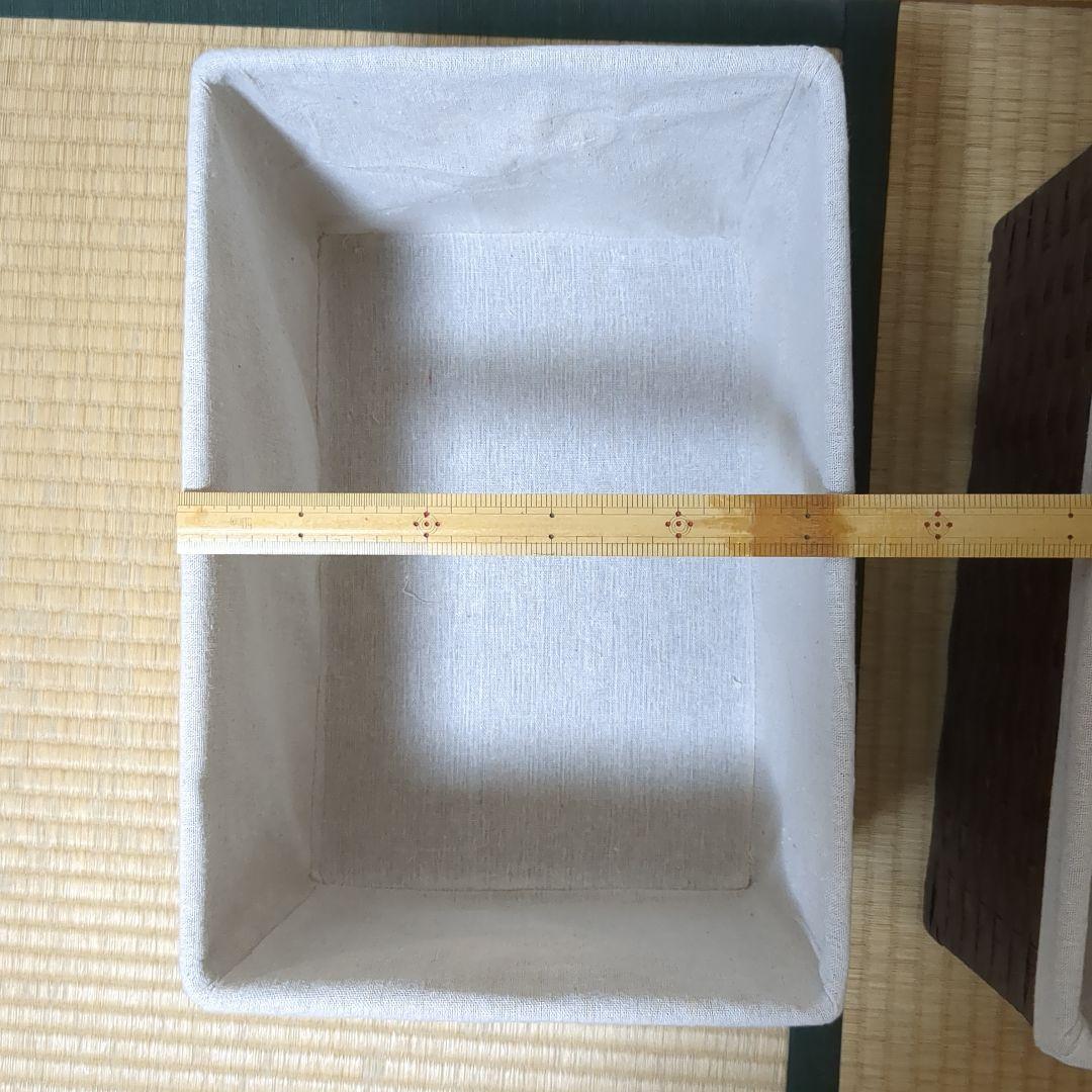 収納バスケットセット 内布付き カントリー 蓋付き収納ボックス マガジンラック