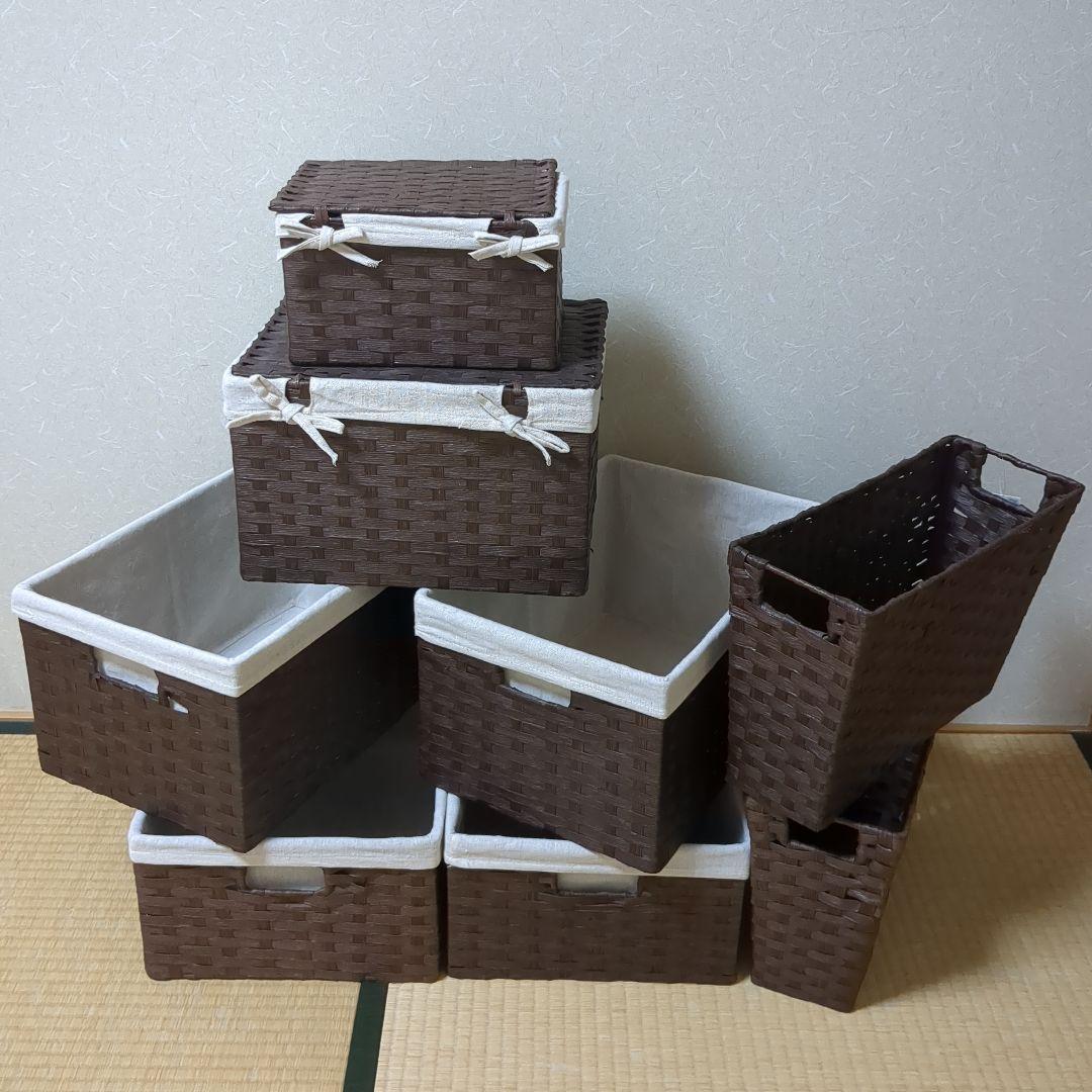 収納バスケットセット 内布付き カントリー 蓋付き収納ボックス マガジンラック