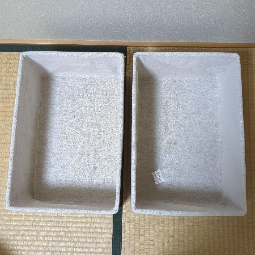 収納バスケットセット 内布付き カントリー 蓋付き収納ボックス マガジンラック